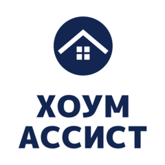Логотип компании ООО "Хоум Ассист"