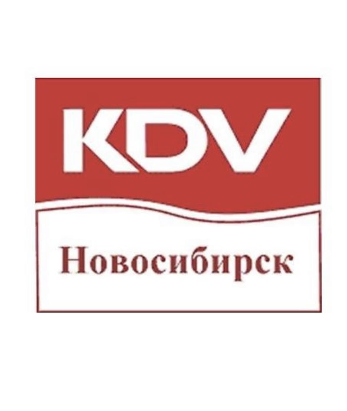 Логотип компании ООО "КДВ НОВОСИБИРСК"
